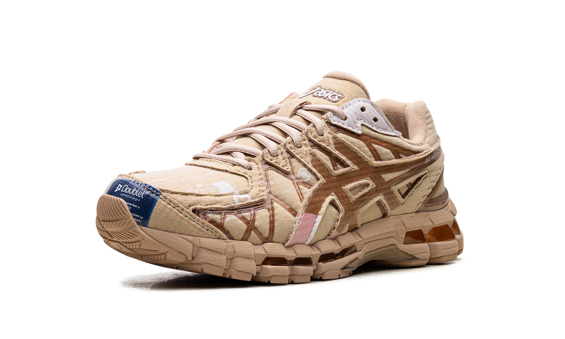 Gel-Kayano 20 "Doublet Cardboard"