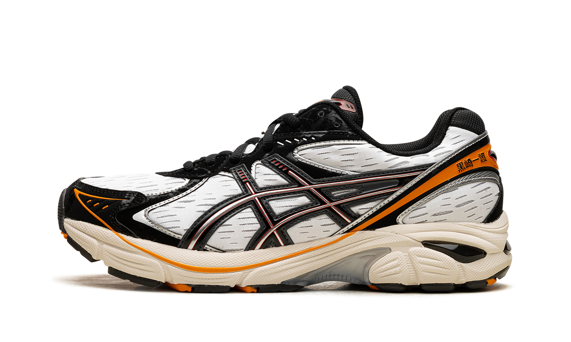 GT-2160 "BLEACH - Ichigo Kurosaki"