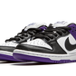 SB Dunk Low "Court Purple"