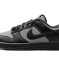 Dunk Low Retro SE "Off Noir Smoke Grey"