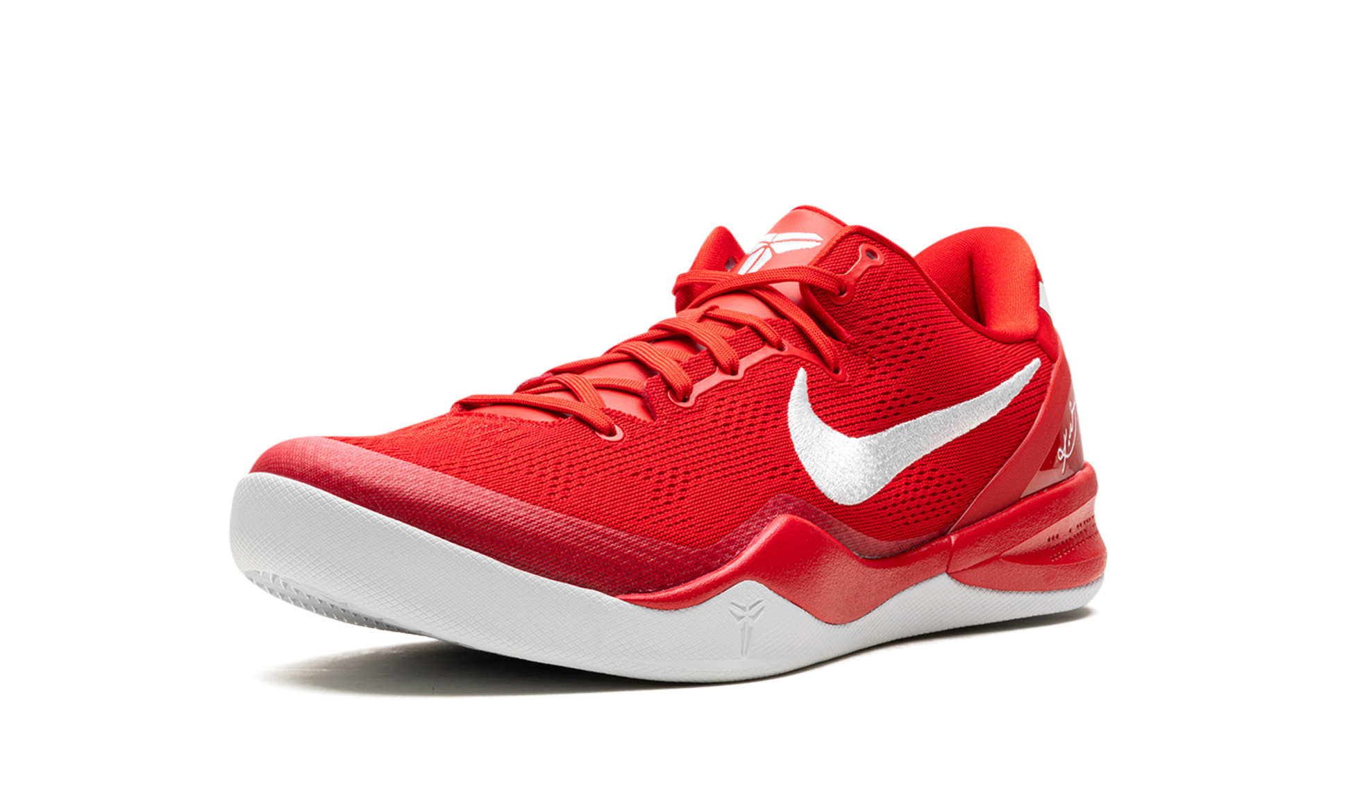 Kobe 8 Protro "University Red"