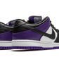 SB Dunk Low "Court Purple"