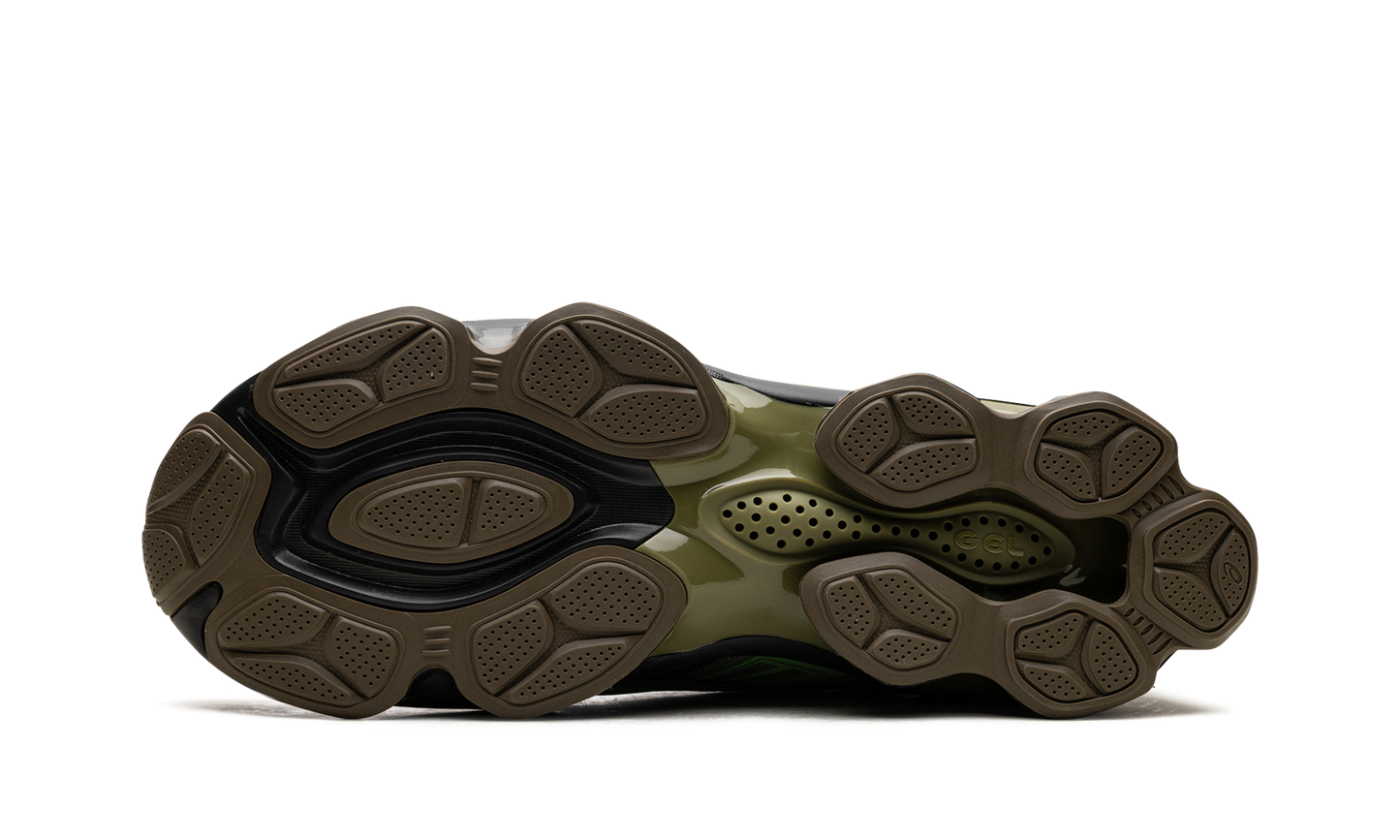 GEL-Quantum Kinetic "Moss / Bamboo"