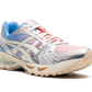Gel-Kayano 14 WMNS "Baked Pink Cream"