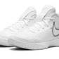 Zoom Lebron NXXT Gen "White / Metallic Silver"